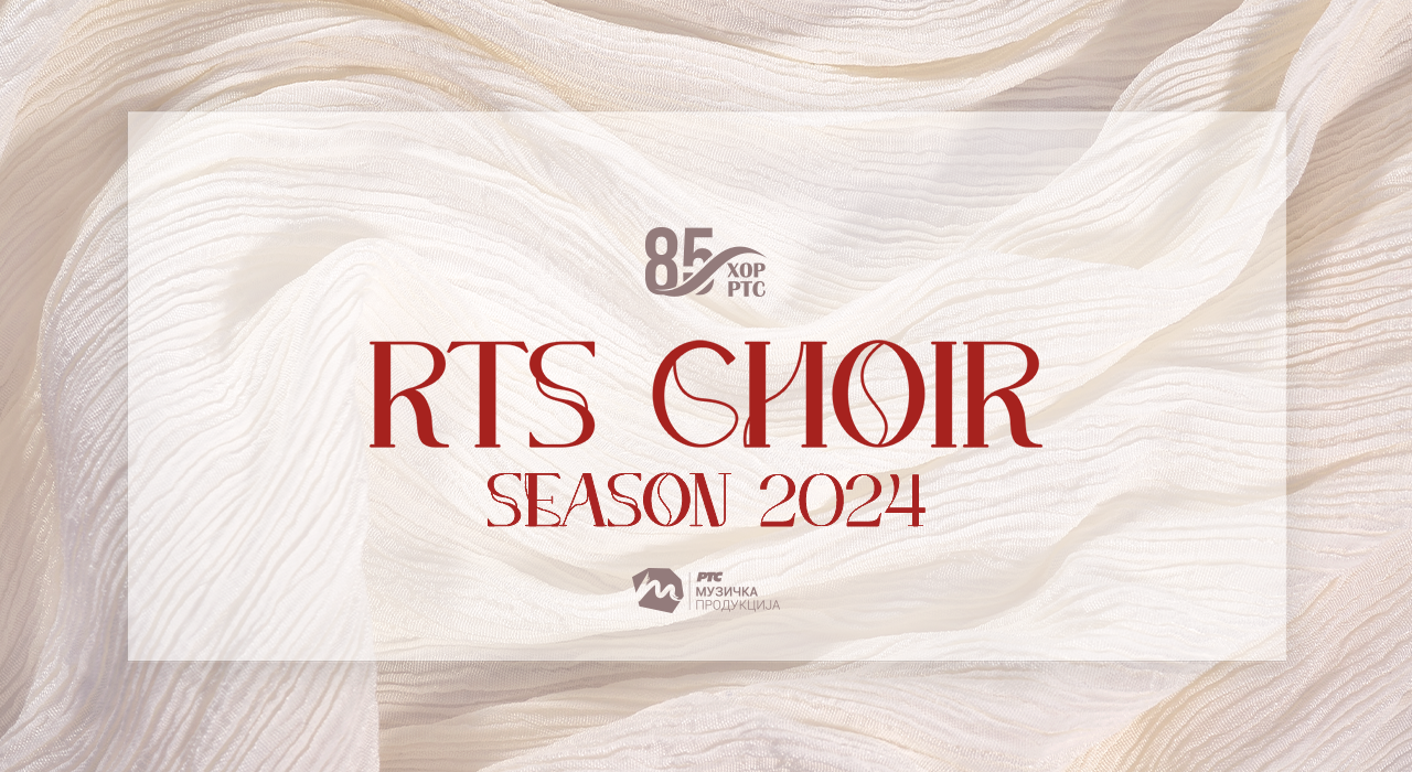 RTS Choir season 2024