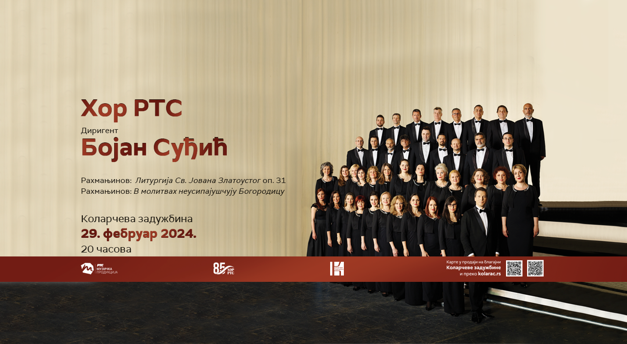 An evening of spiritual music by Rachmaninoff with the RTS Choir and maestro Bojan Suđić