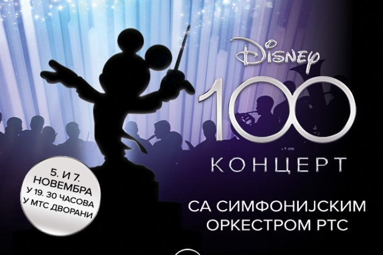 Disney-100-Concert_700x600