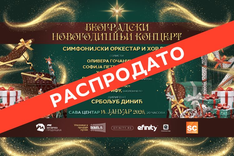 TRADICIONALNI BEOGRADSKI NOVOGODIŠNjI KONCERT SIMFONIJSKOG ORKESTRA I HORA RTS