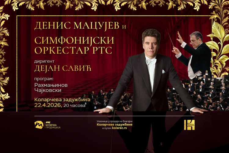 mp RTS sajt - Denis Macujev i SO rts 22-04