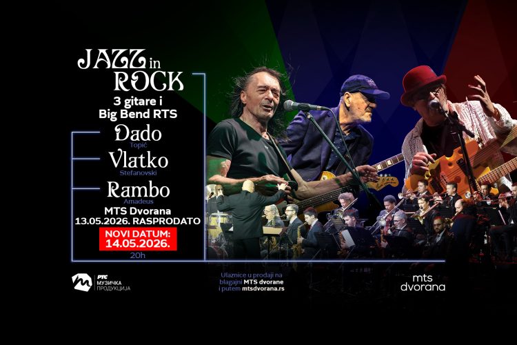 mp RTS sajt - VLATKO STEFANOVSKI, DADO TOPIĆ, RAMBO AMADEUS I BIG BEND RTS-a 13. MAJA U MTS DVORANI - 14-05