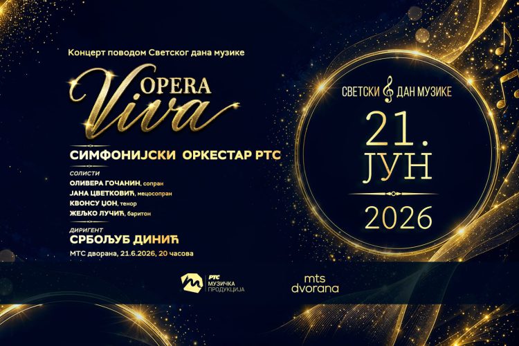mp RTS sajt - nova dimenzija - 21-06