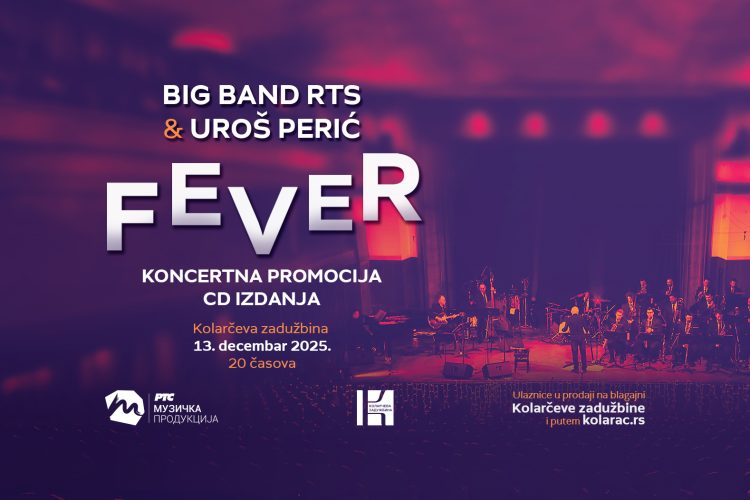 mp RTS sajt - nova dimenzija - BB RTS i Uros Peric