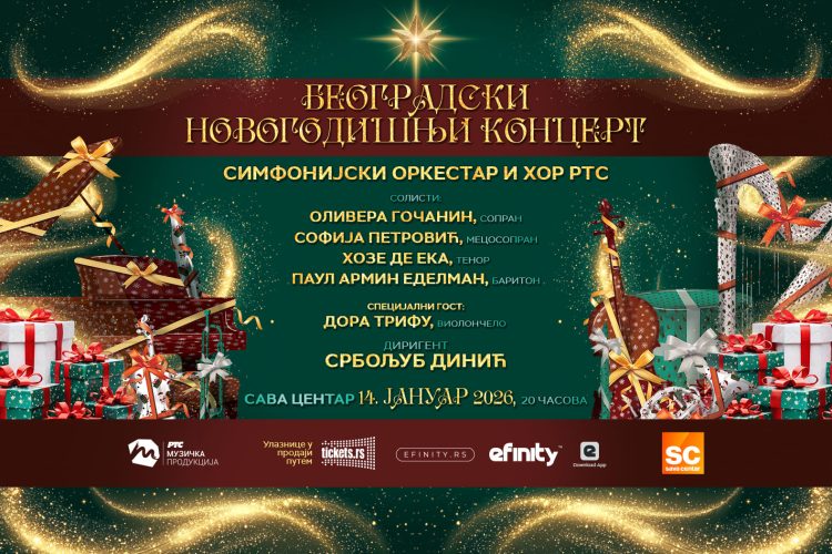 mp RTS sajt - nova dimenzija - BGNK26