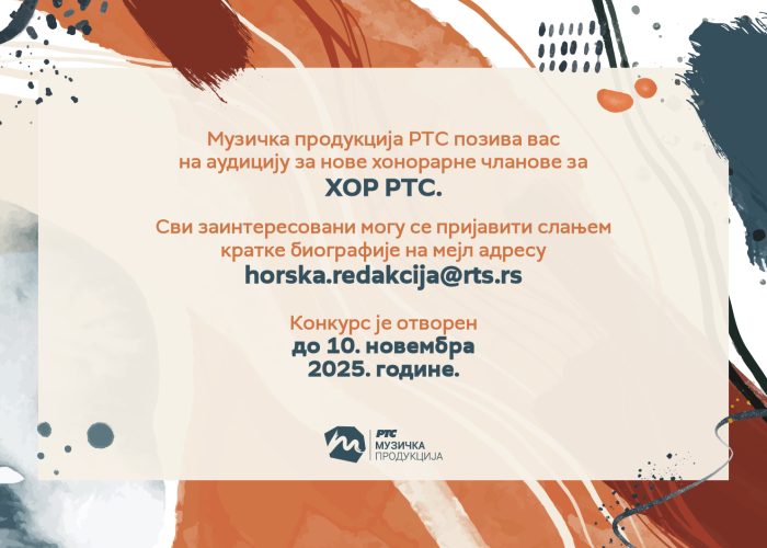 mp RTS sajt - nova dimenzija - Hor RTS