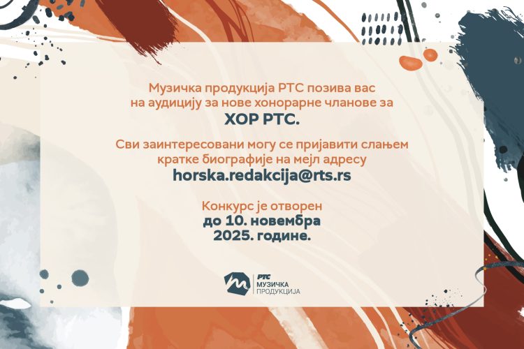 mp RTS sajt - nova dimenzija - Hor RTS