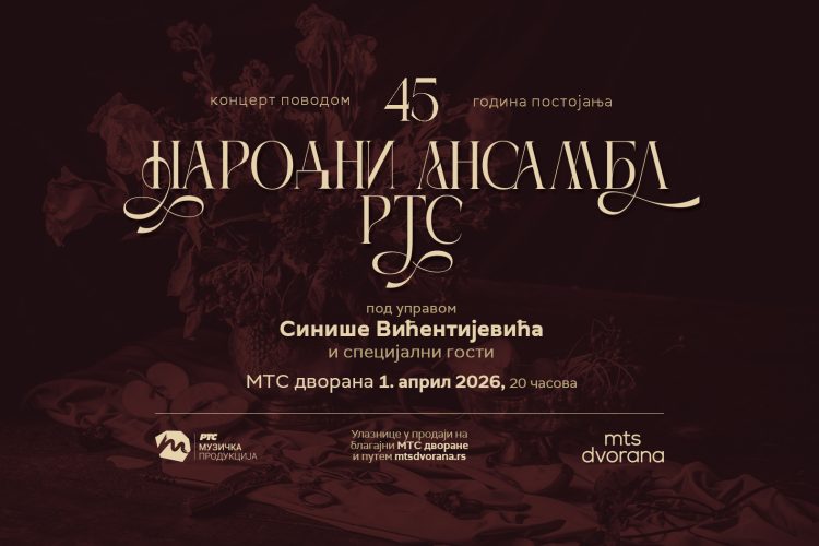 mp RTS sajt - nova dimenzija - NA RTS 45