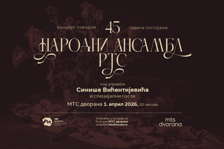 mp RTS sajt - nova dimenzija - NA RTS 45