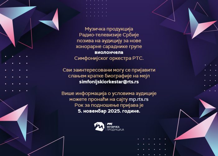 mp RTS sajt - nova dimenzija - SO RTS