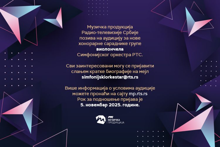 mp RTS sajt - nova dimenzija - SO RTS