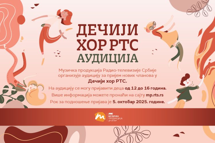 mp RTS sajt - nova dimenzija - deciji hor rts - audicija