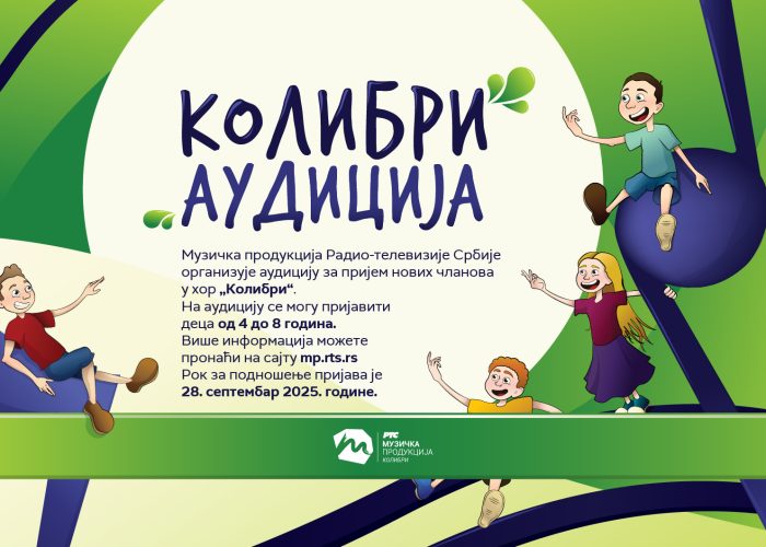 mp RTS sajt - nova dimenzija - kolibri audicija