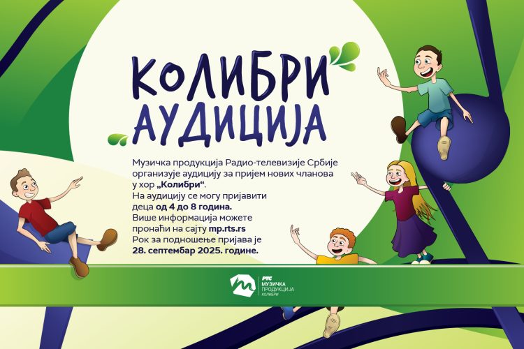 mp RTS sajt - nova dimenzija - kolibri audicija