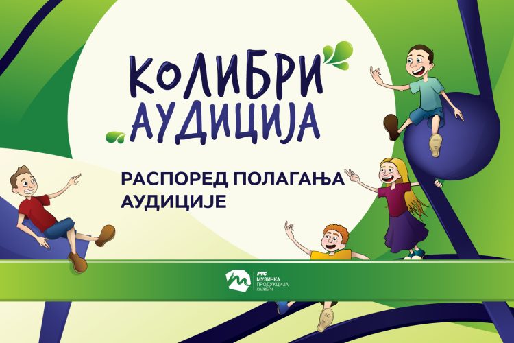 mp RTS sajt - nova dimenzija - kolibri audicija - raspored polaganja