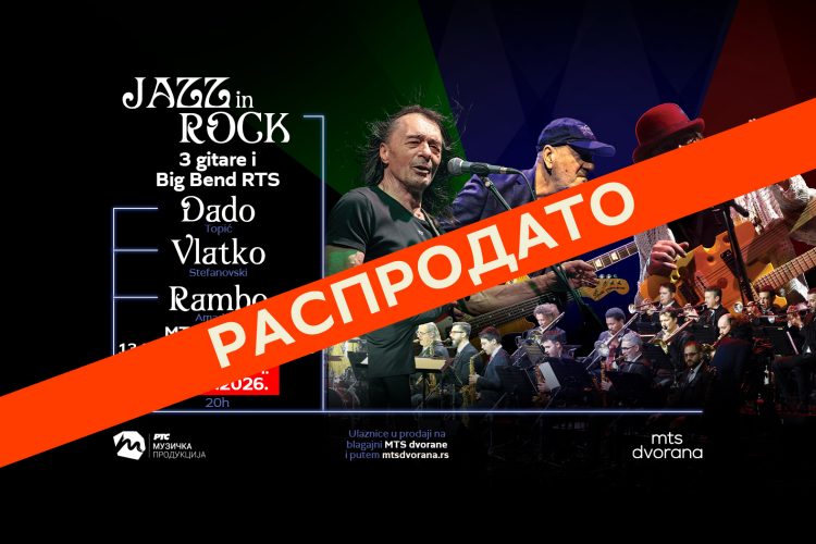 РАСПРОДАТО mp RTS sajt - nova dimenzija - 14-05